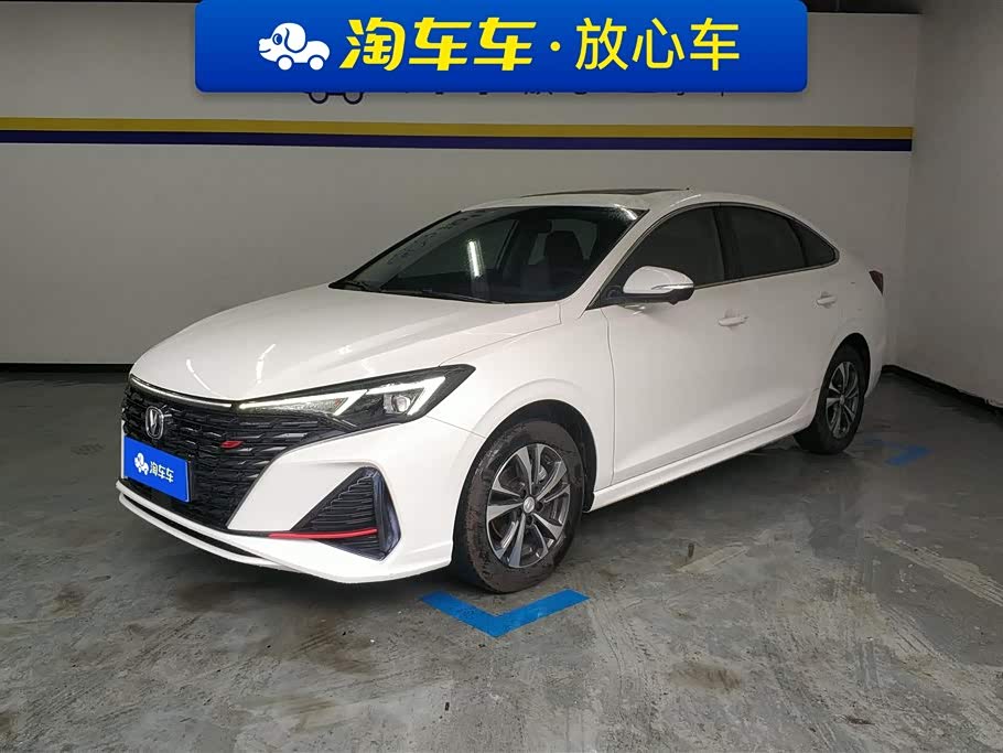 Changan Eado