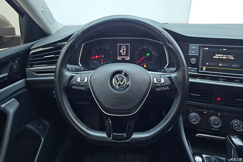 Volkswagen Sagitar, 2020 15