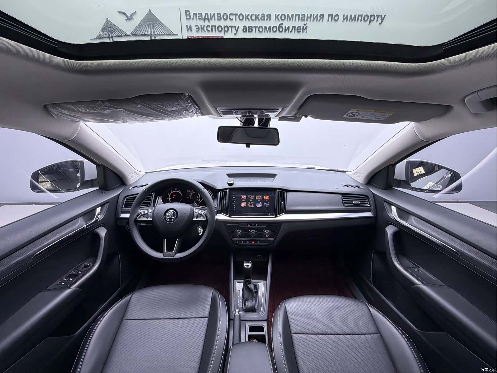 Skoda Kamiq, 2022 16
