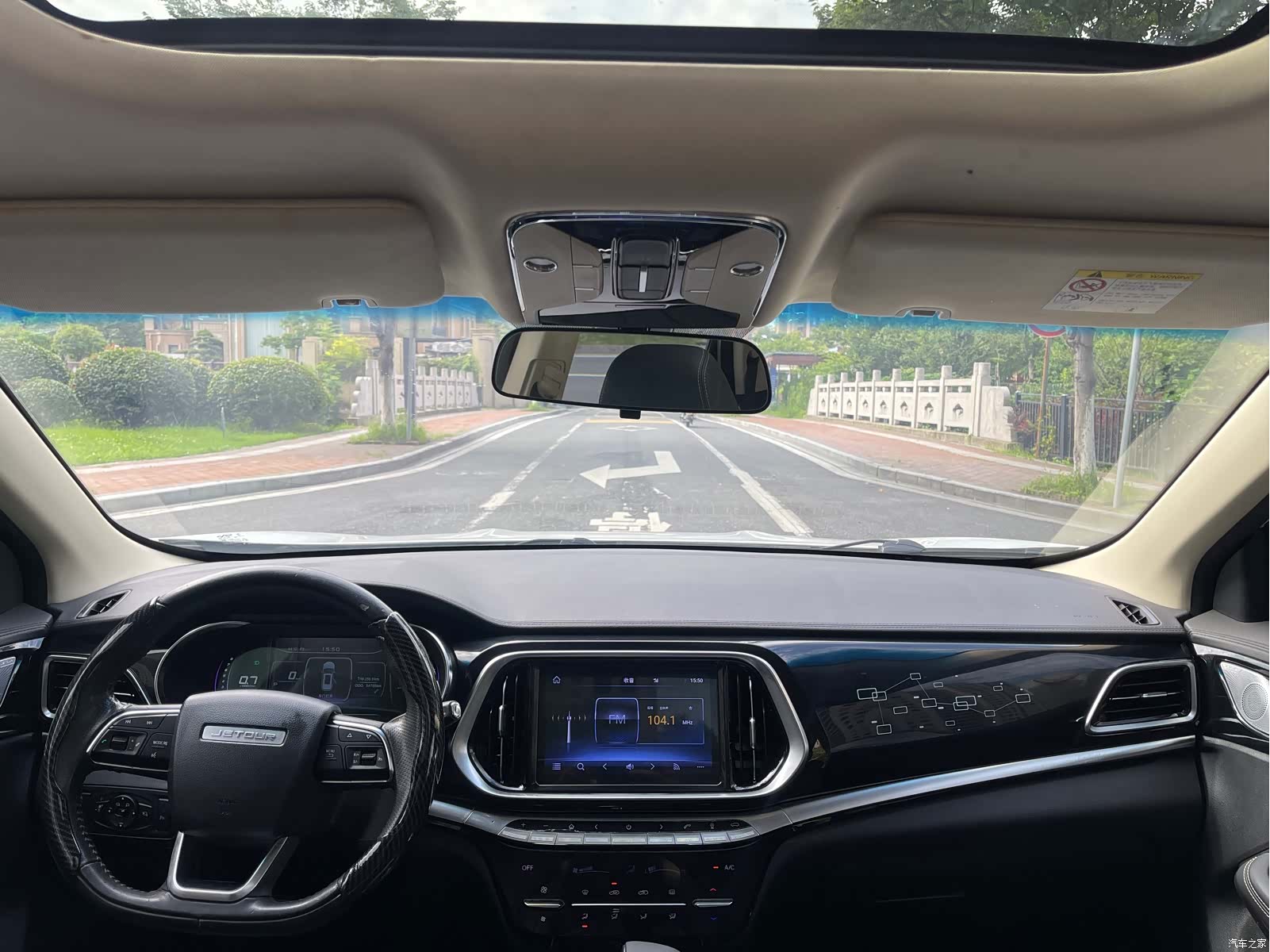Jetour X90, 2019 8