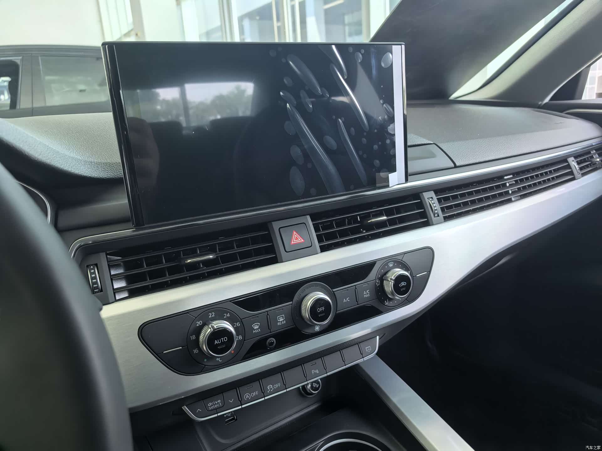 Audi A4L, 2024 8