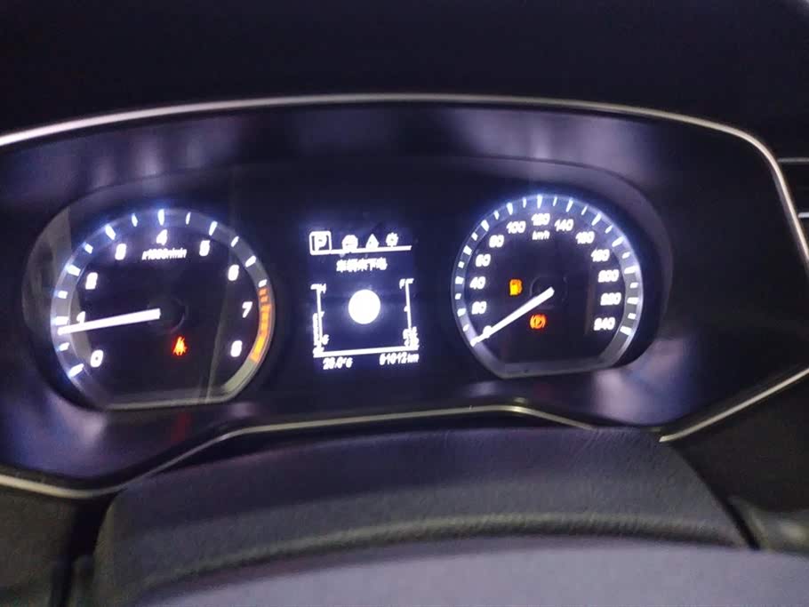 Oshan X7