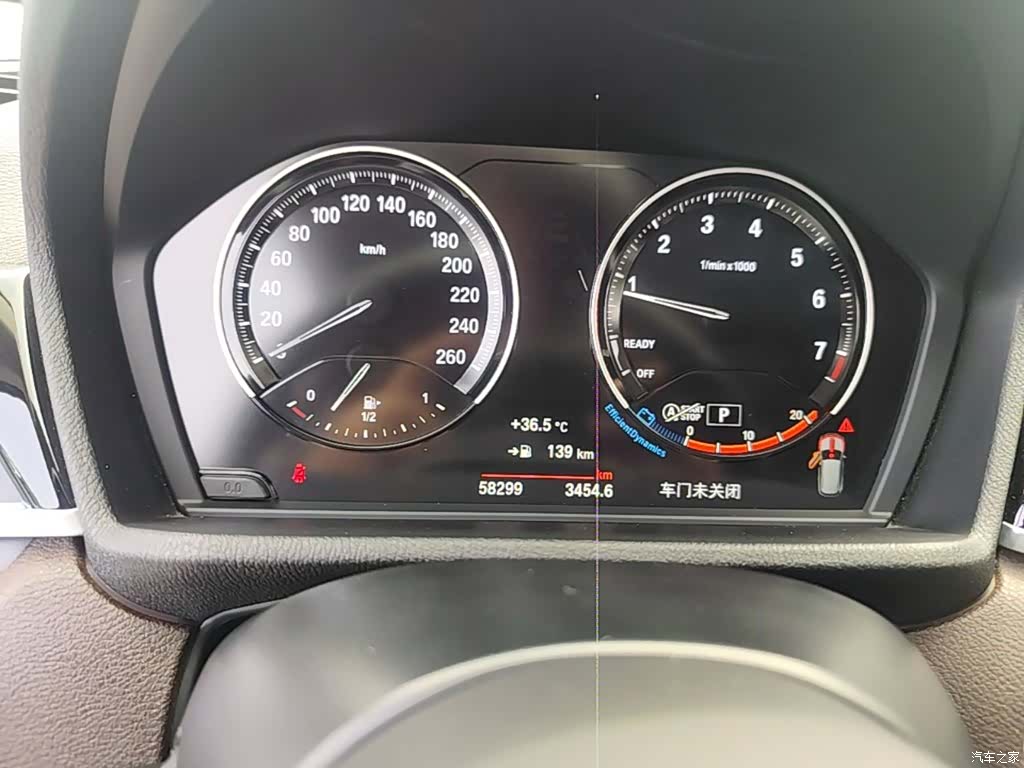 BMW X1, 2021 12