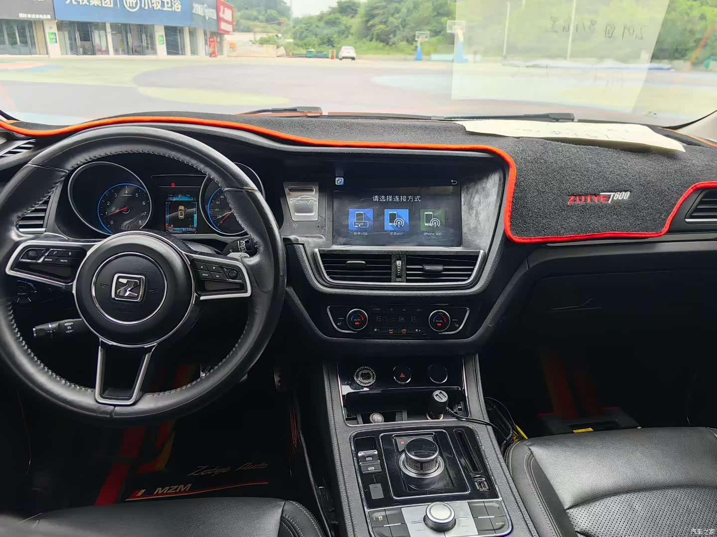 Zotye T600, 2017 9