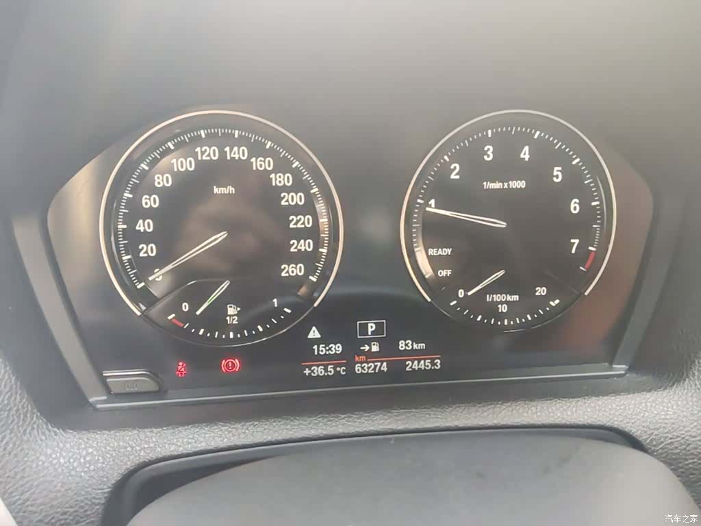 BMW 1 Series, 2019 12