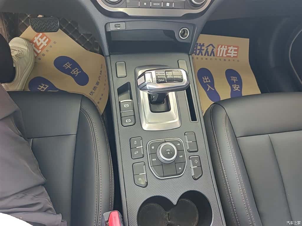 Haval H6, 2019 14