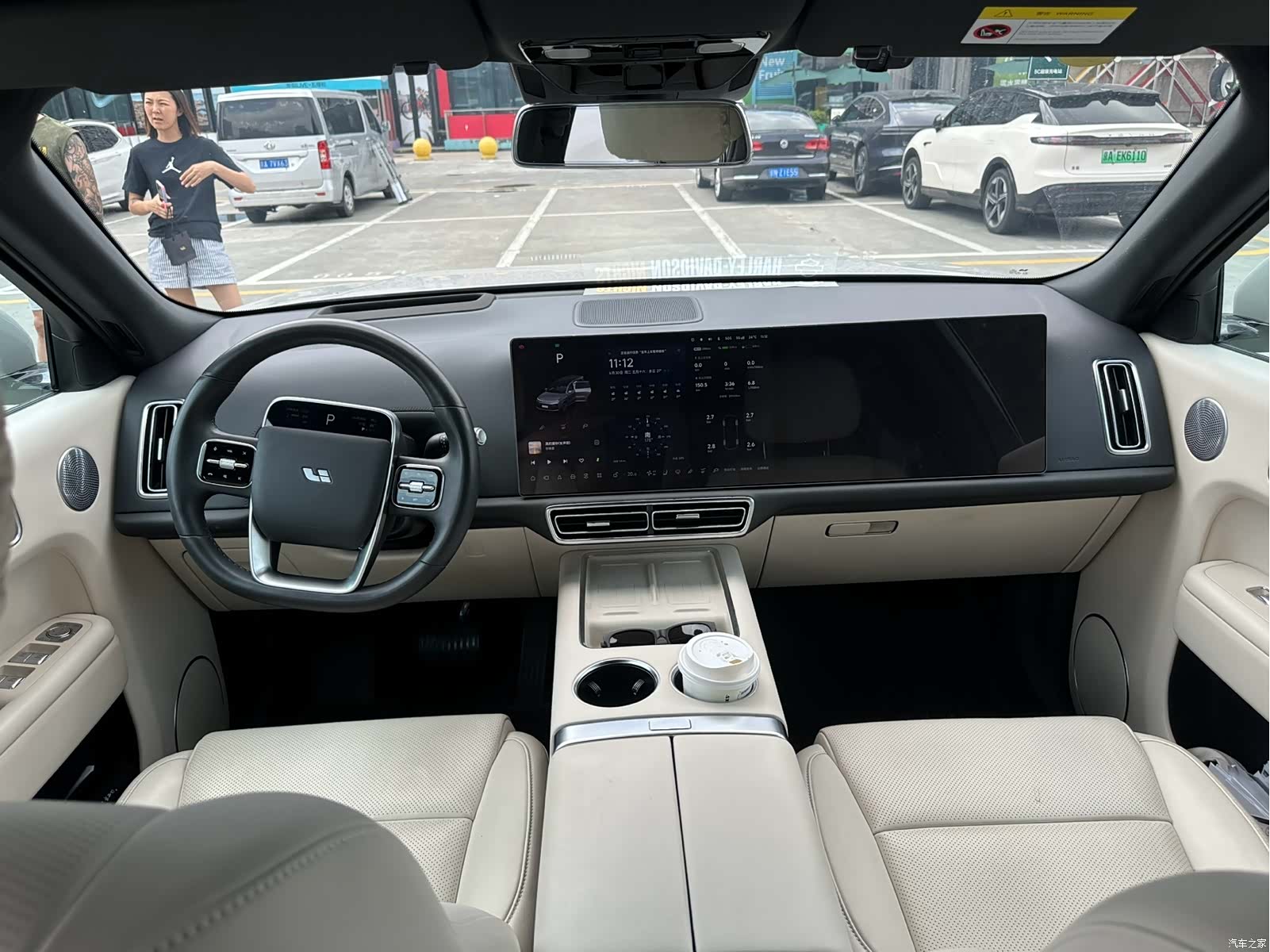 Li Auto L9, 2024 6