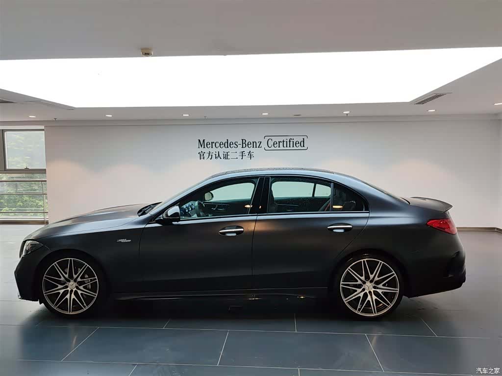 Mercedes-Benz C-Class, 2025 7