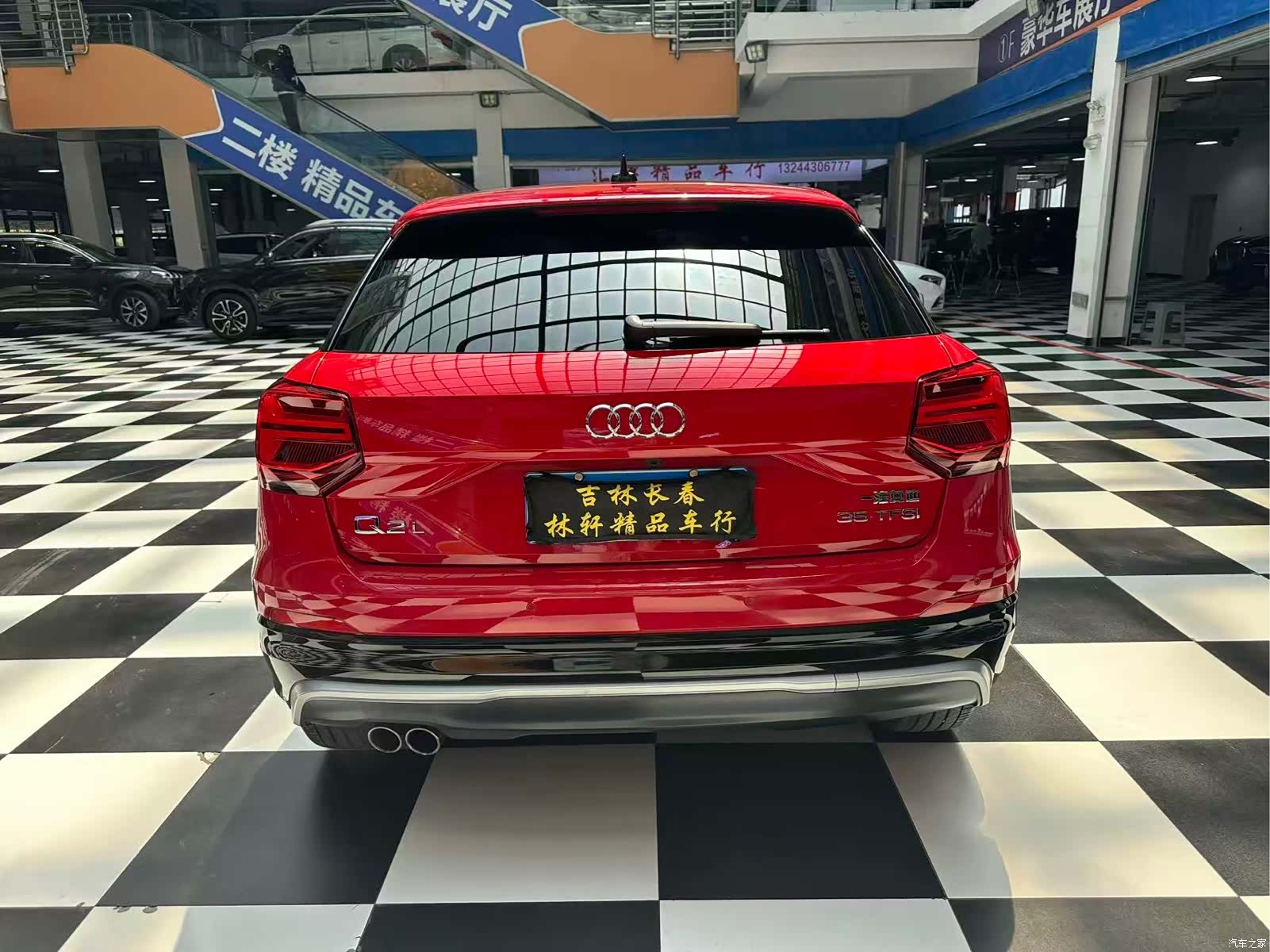 Audi Q2L, 2020 16