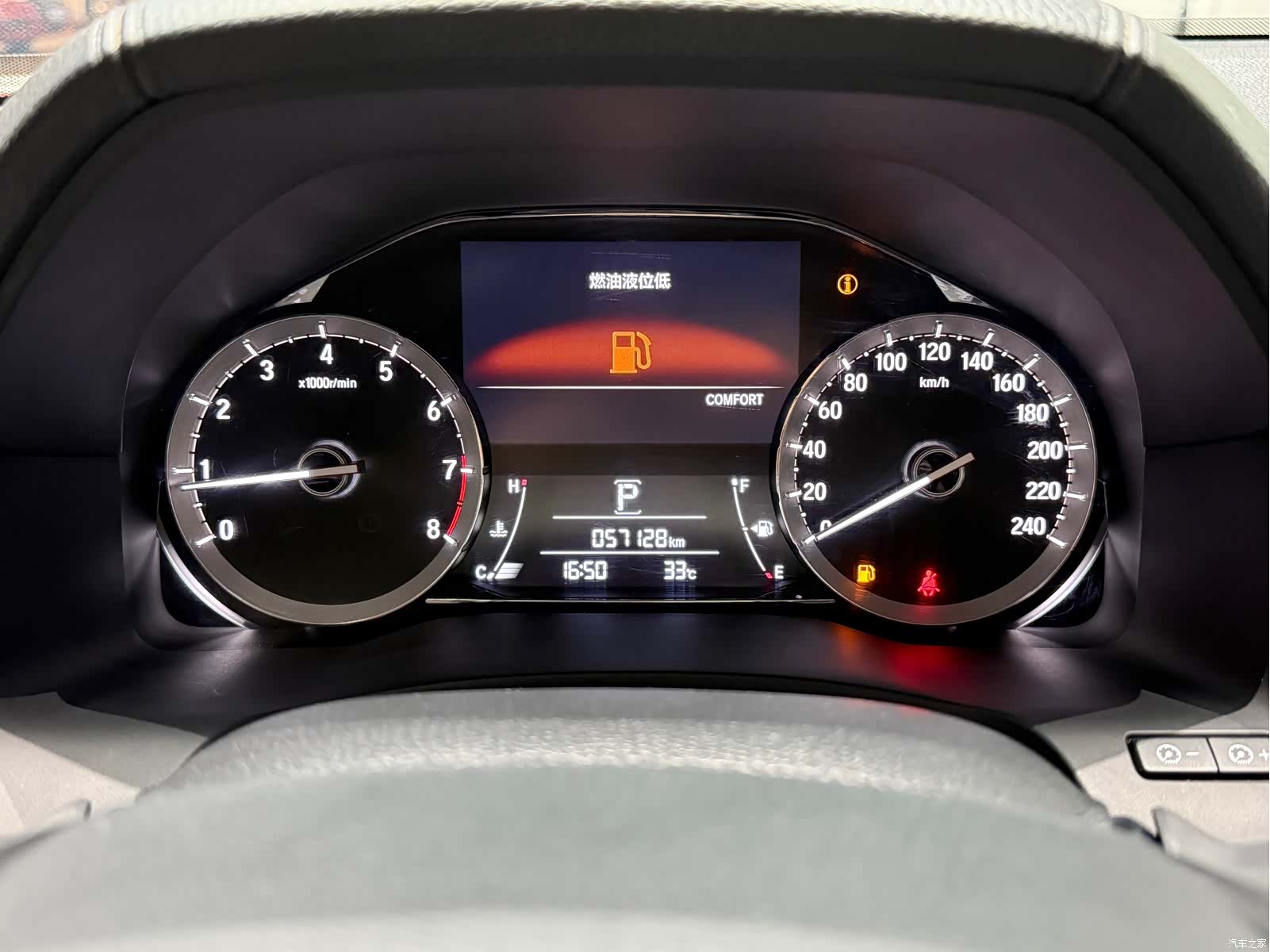 Honda UR-V, 2018 10