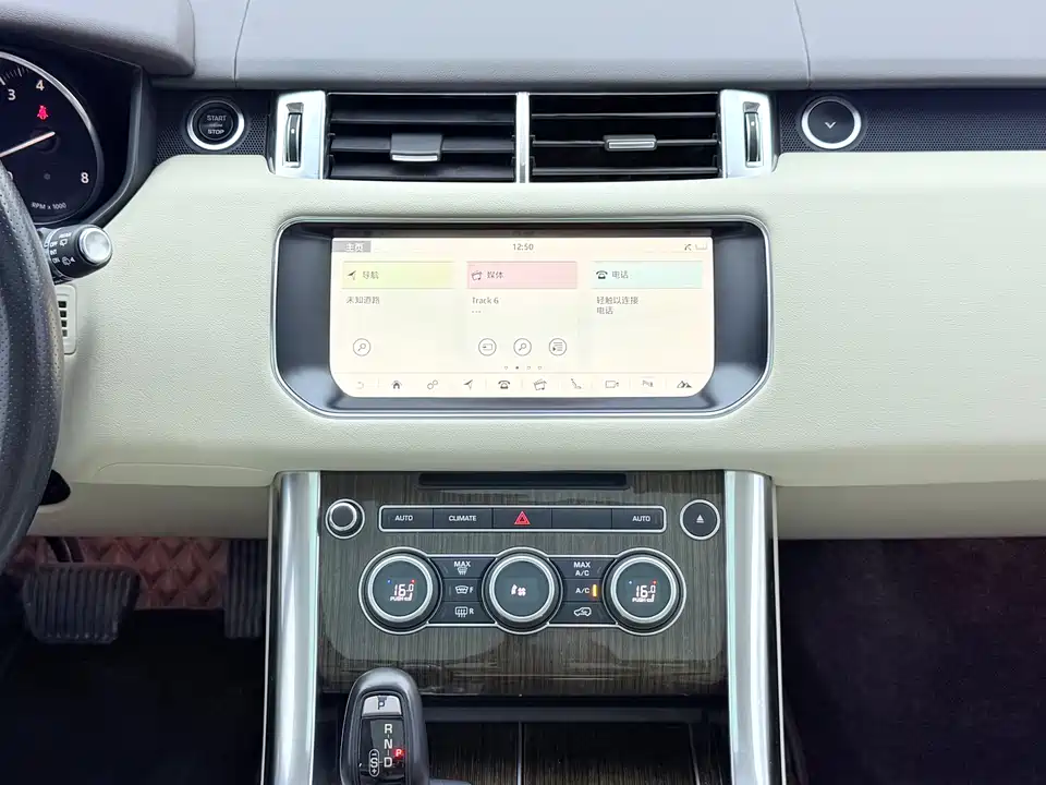 Land Rover Range Rover Sport