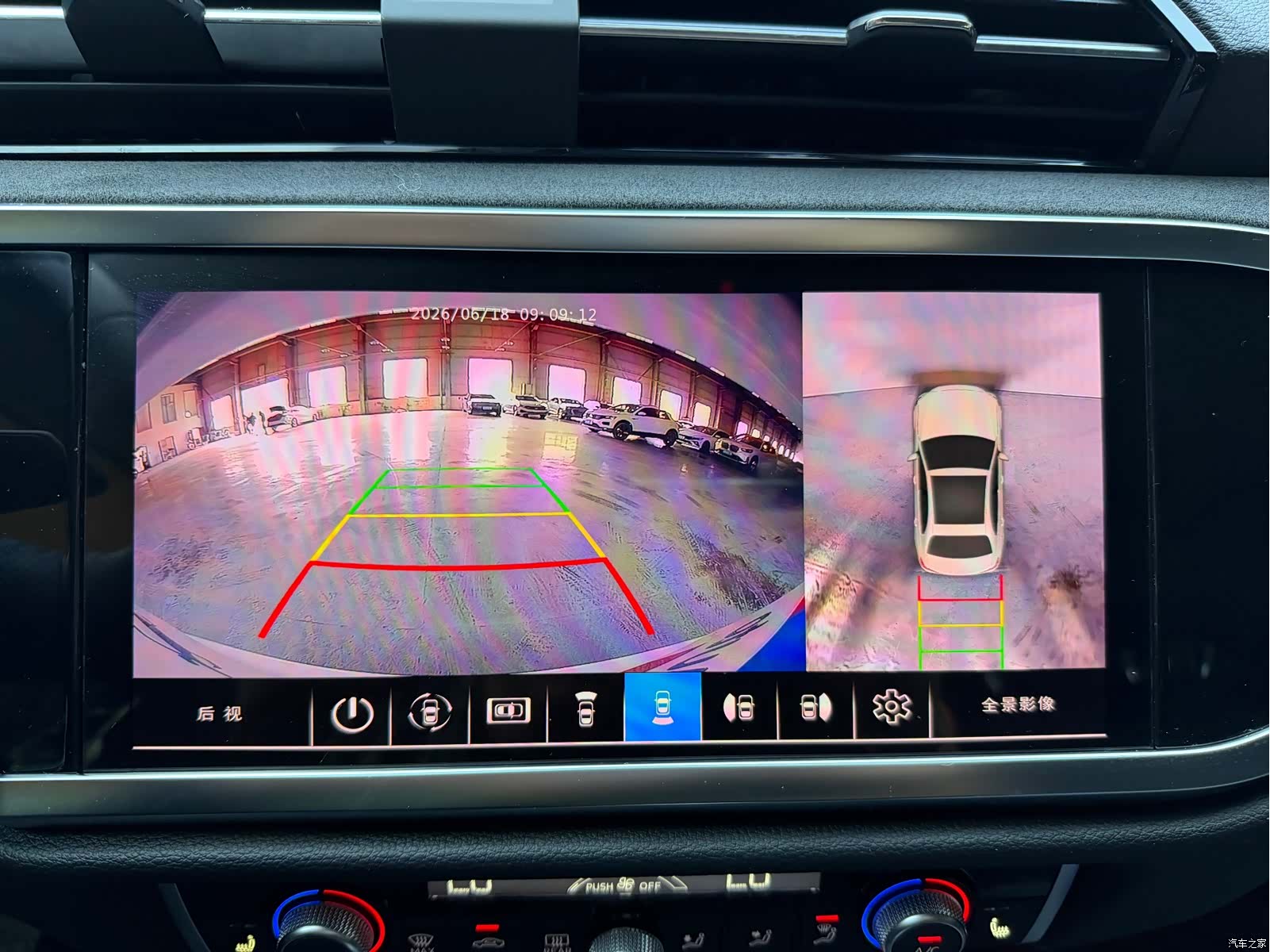 Audi Q3, 2022 14