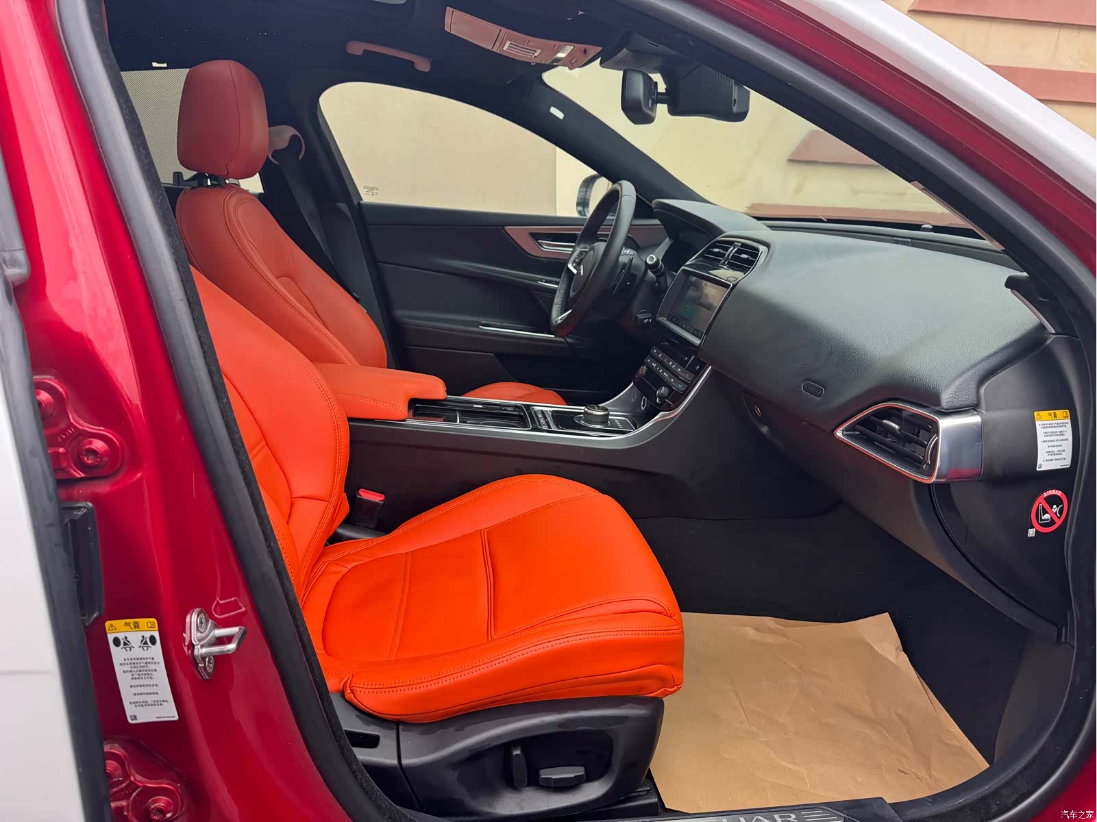 Land Rover XEL, 2018 20
