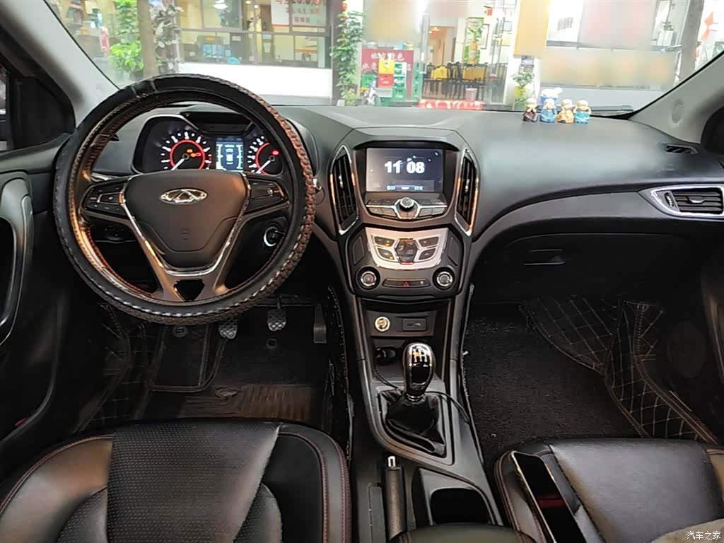 Chery 5, 2016 10