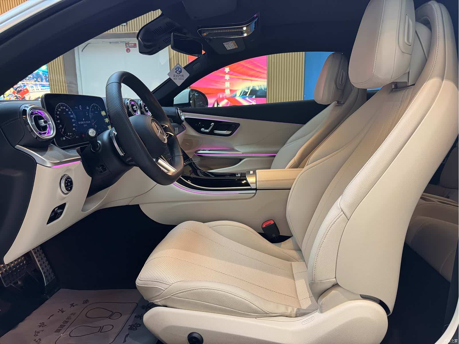 Mercedes-Benz CLE, 2024 11