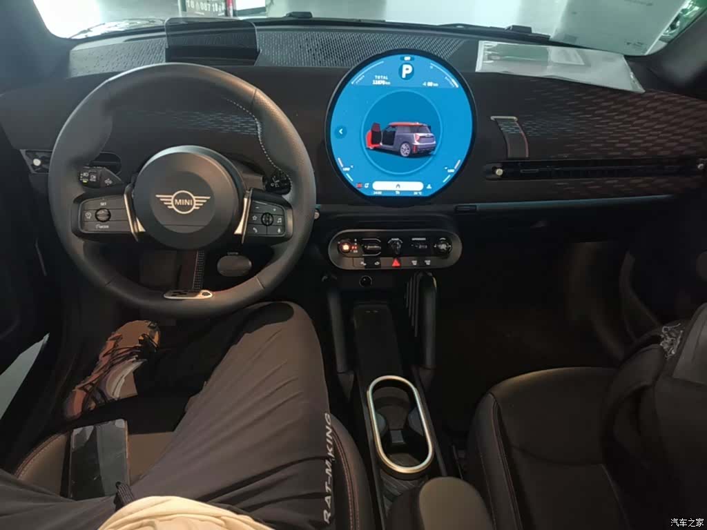 Mini Cooper, 2024 10
