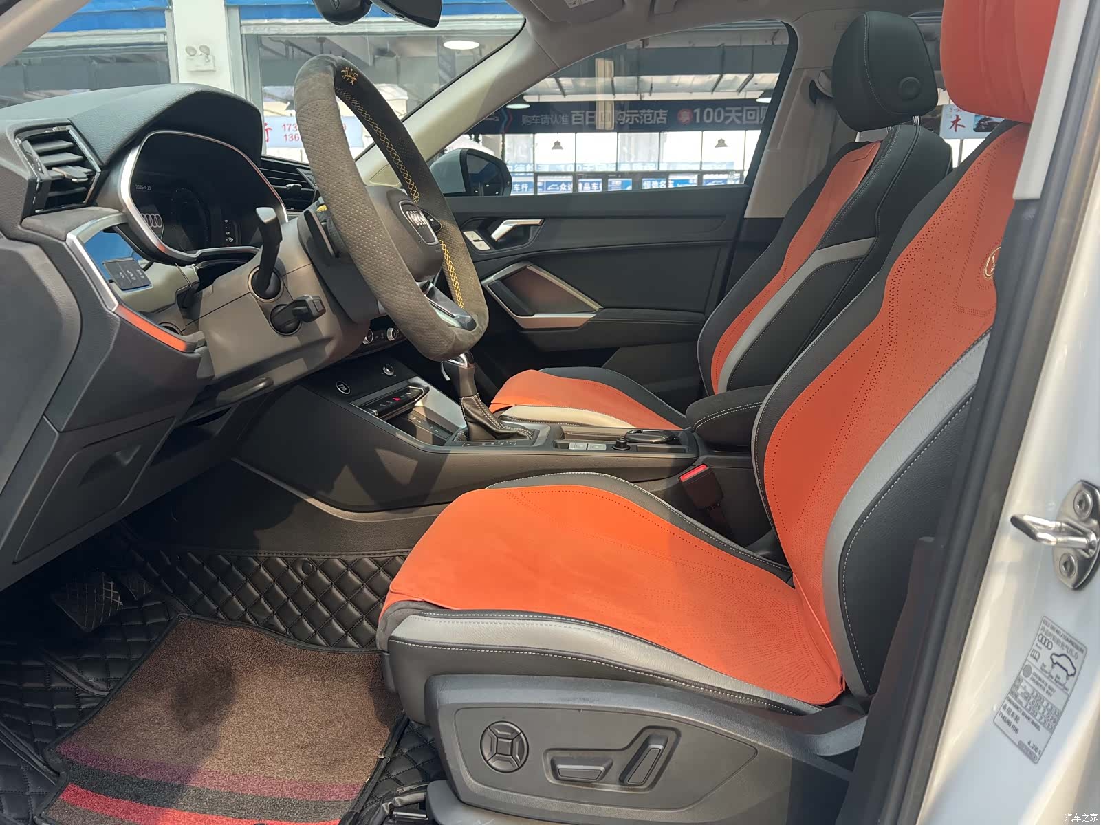 Audi Q3, 2023 4