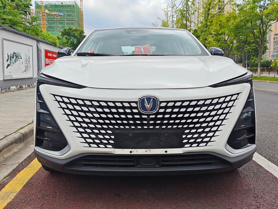 Changan UNI-T