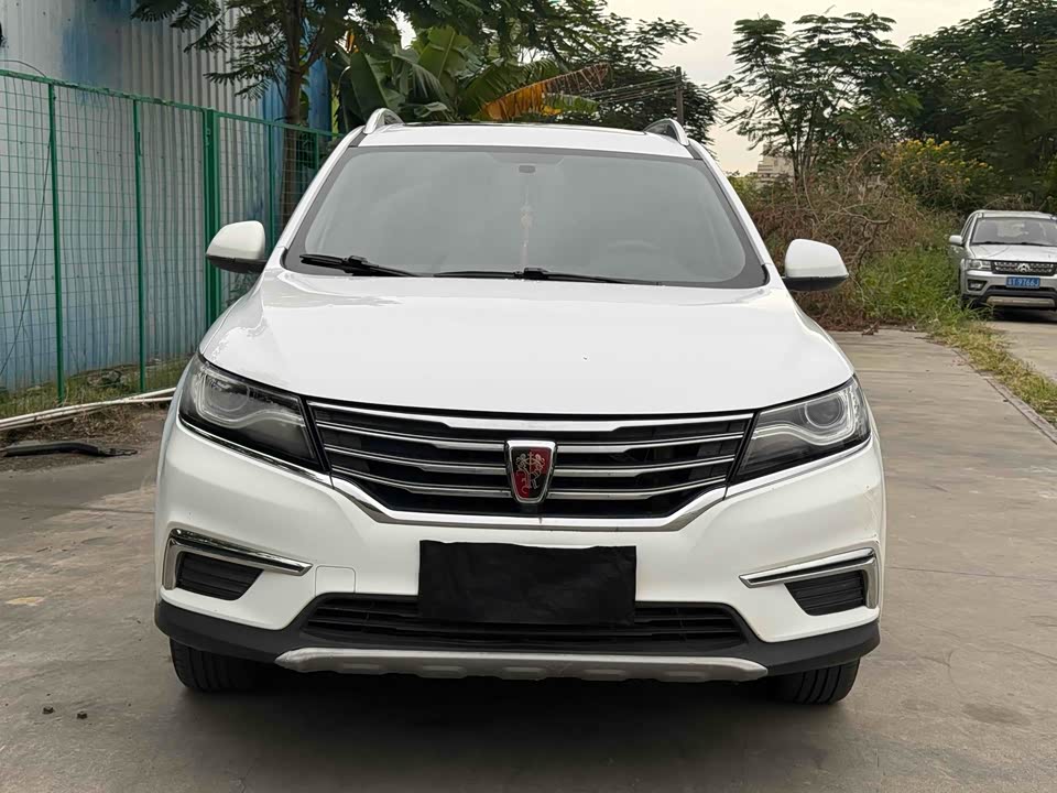Roewe RX5