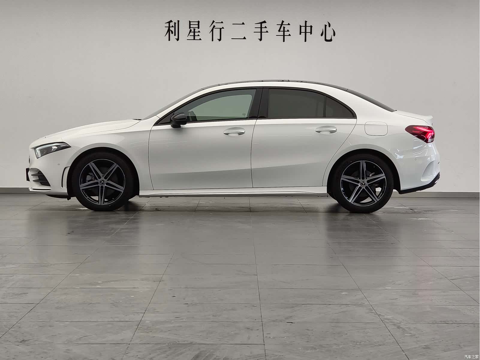 Mercedes-Benz A-Class, 2020 8