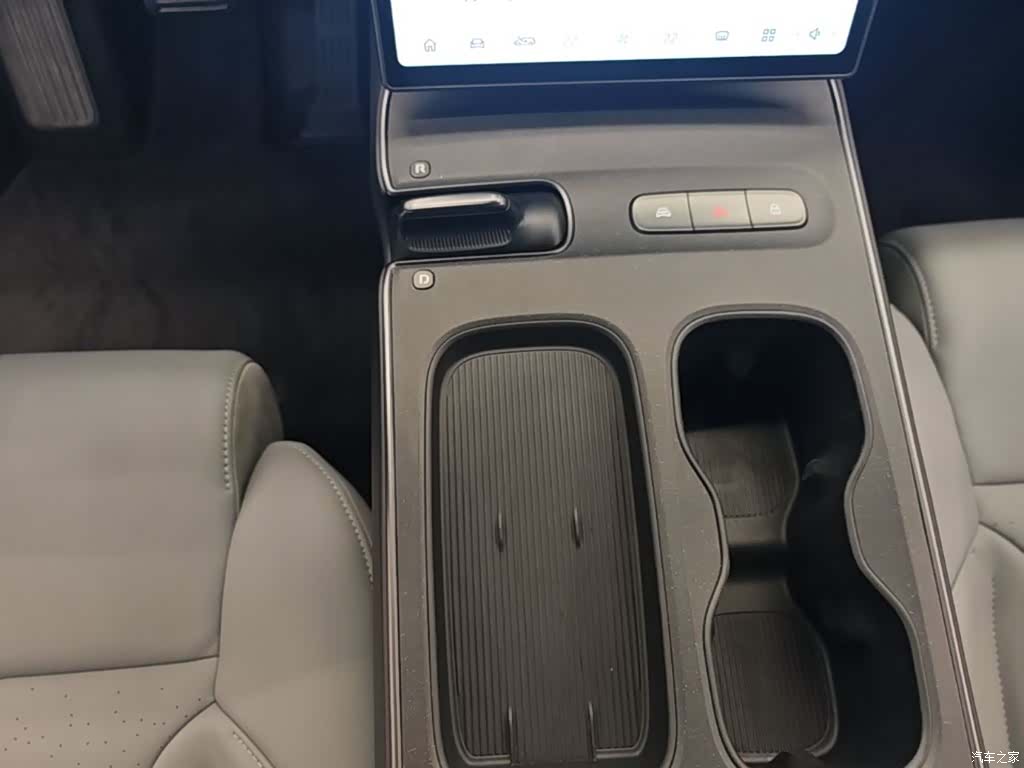 NIO ET5, 2023 14