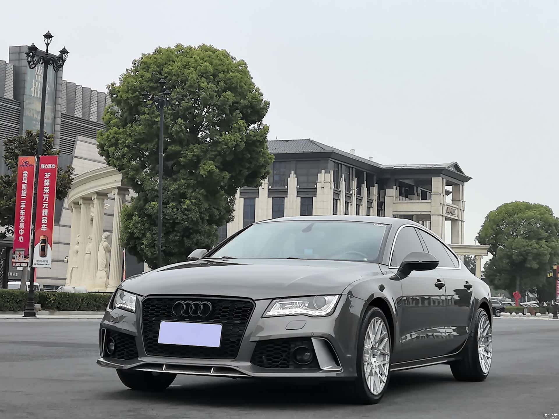 Audi A7, 2015 1