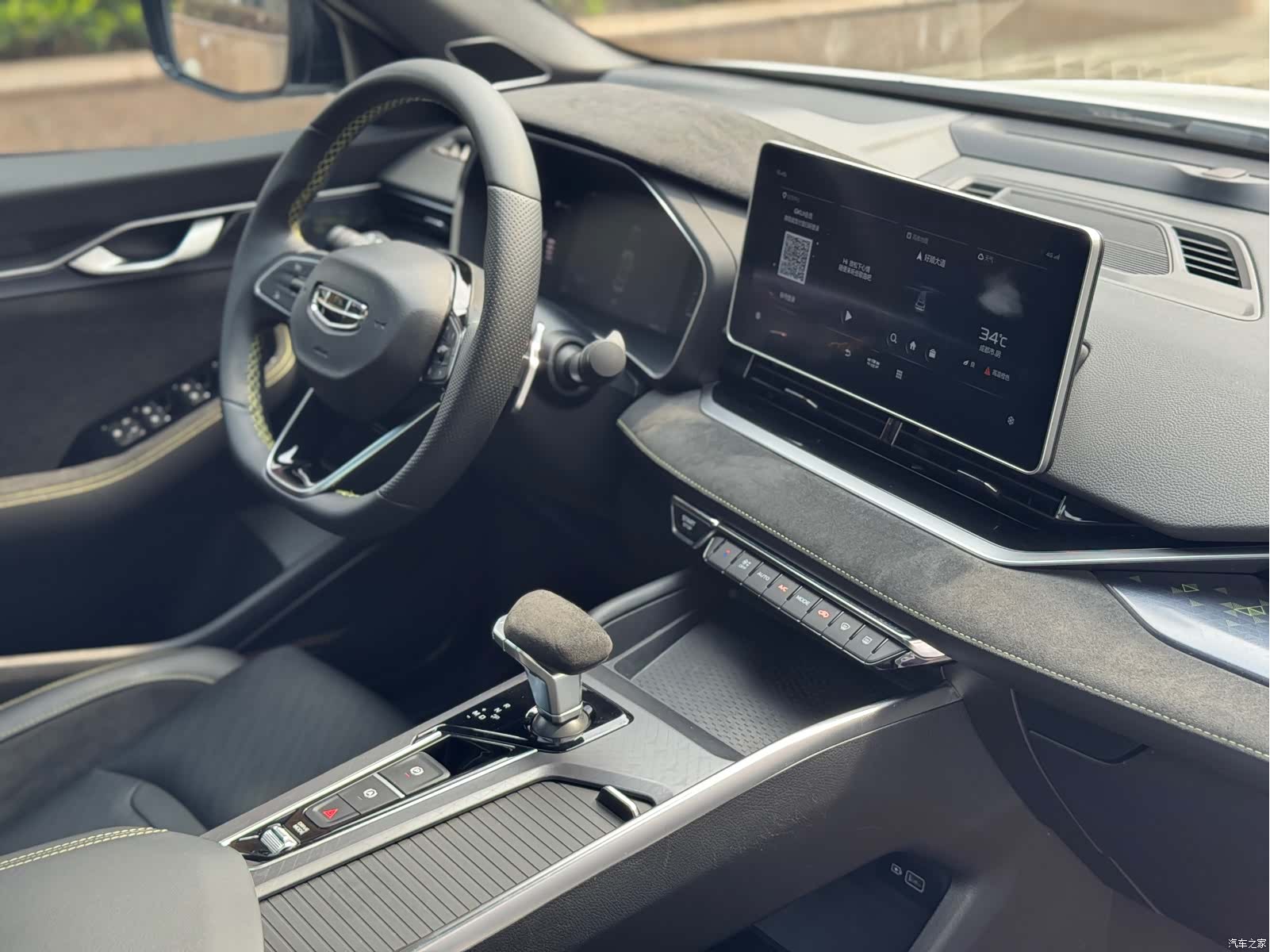 Geely Preface, 2021 9