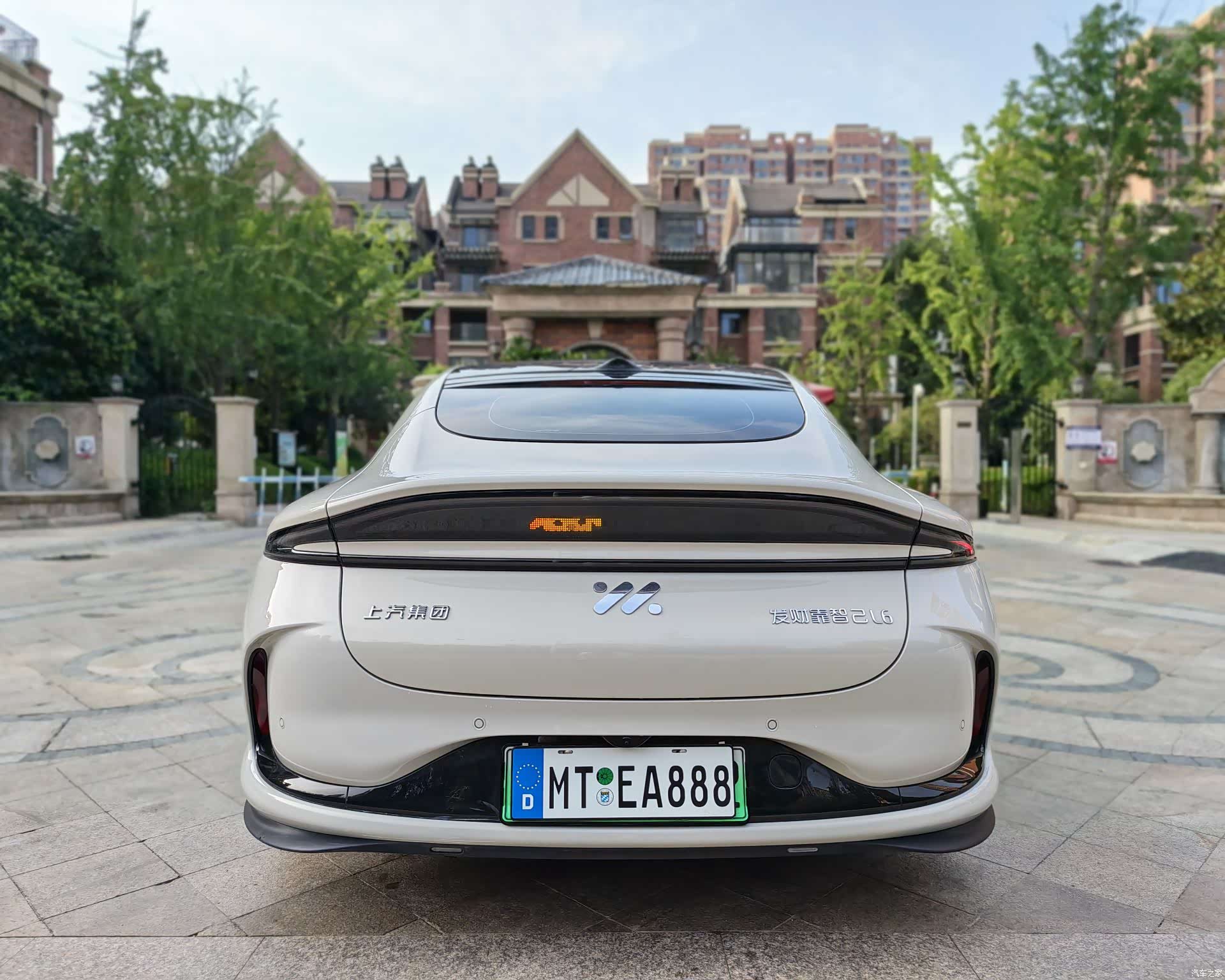 IM Motors L6, 2025 7