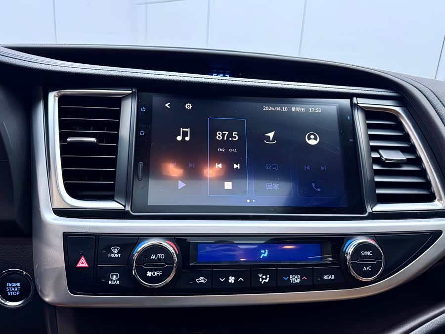 Toyota Highlander 2021, фото 14