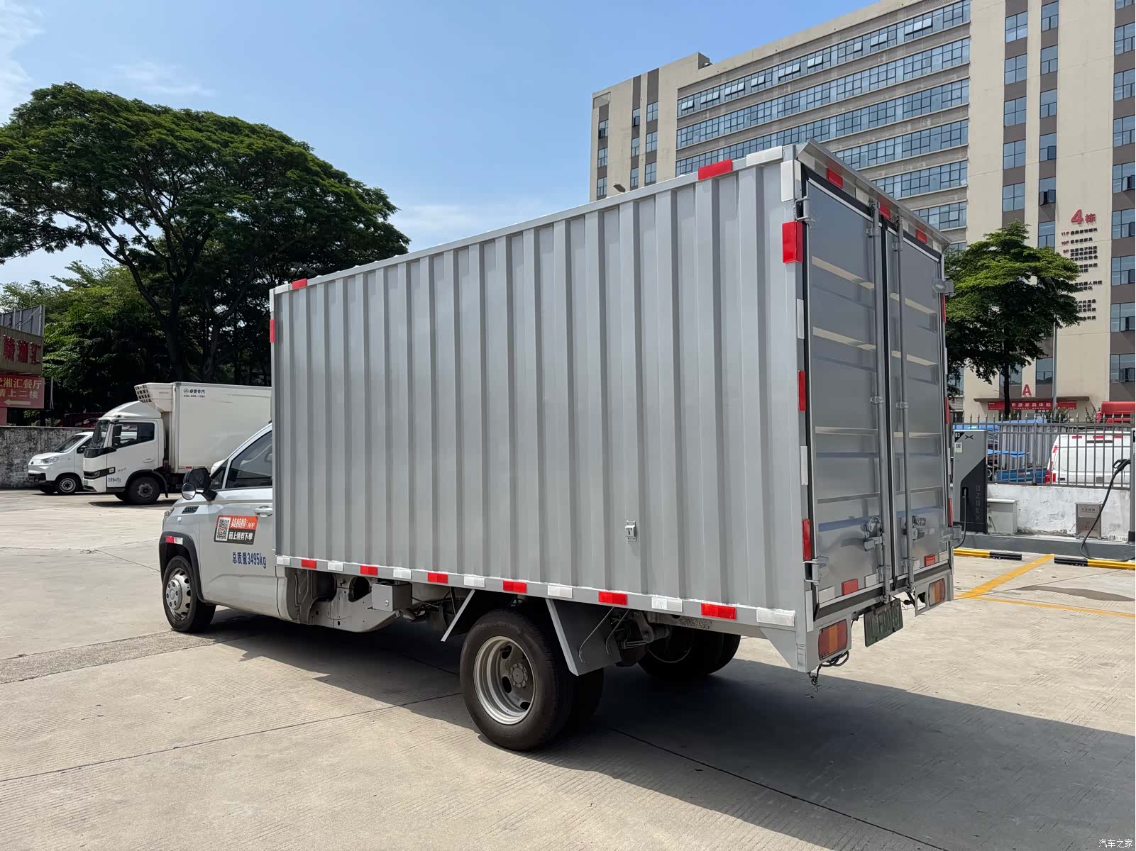 Wuling 13.26kWh, 2023 15