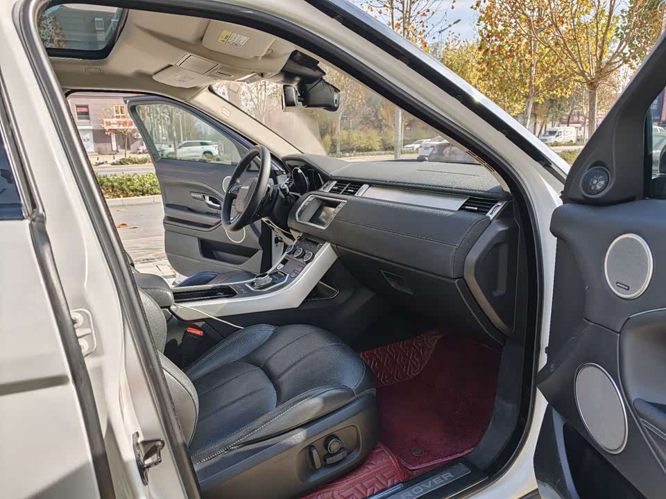 Land Rover Range Rover Aurora