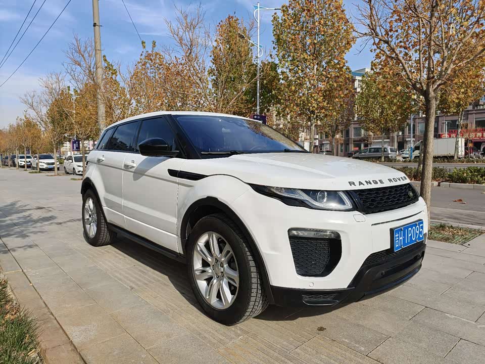 Land Rover Range Rover Aurora