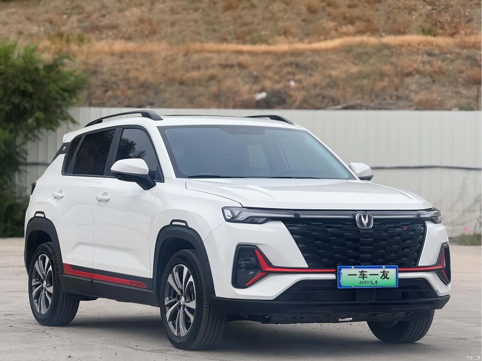 Changan CS35, 2024 3