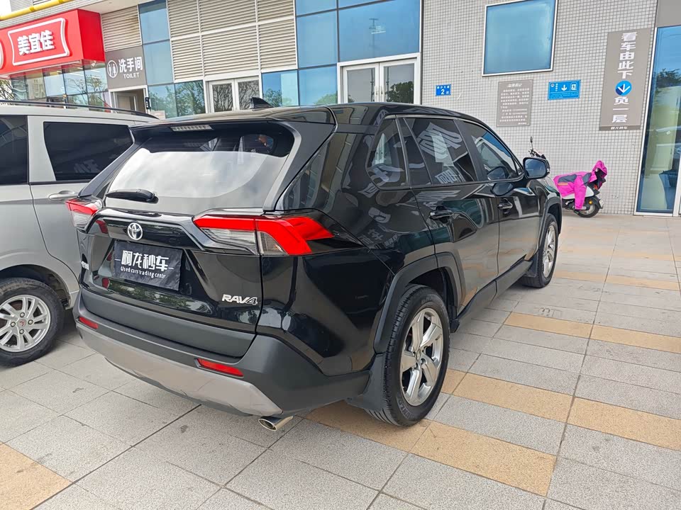 Toyota RAV4 Rongfang