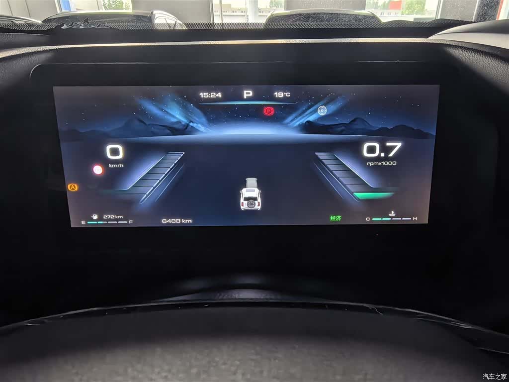Haval H9, 2024 6