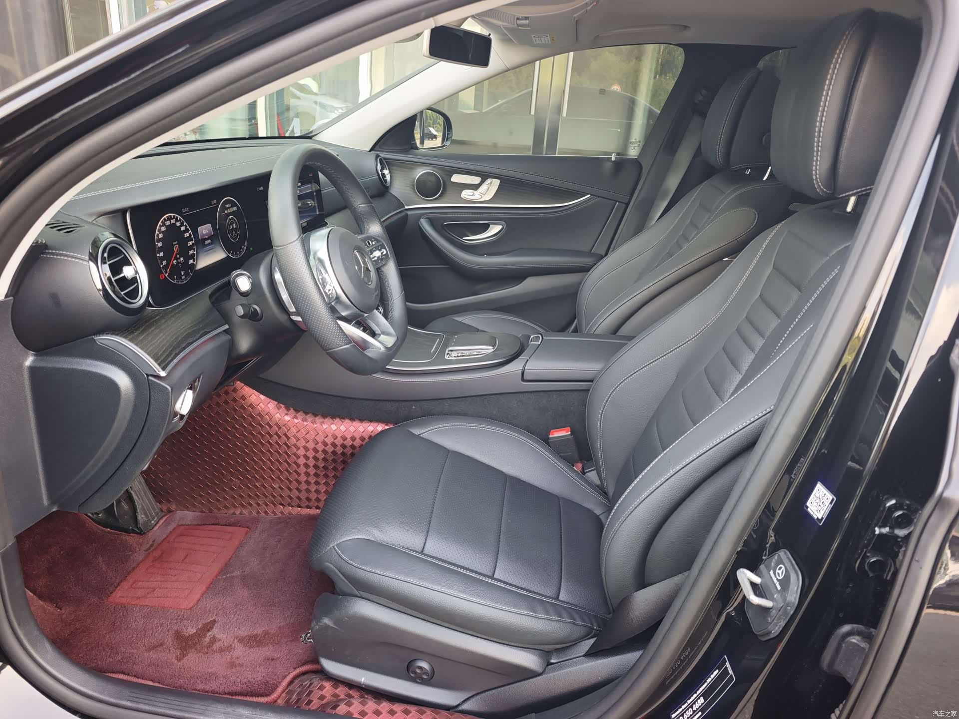 Mercedes-Benz E-Class, 2020 10