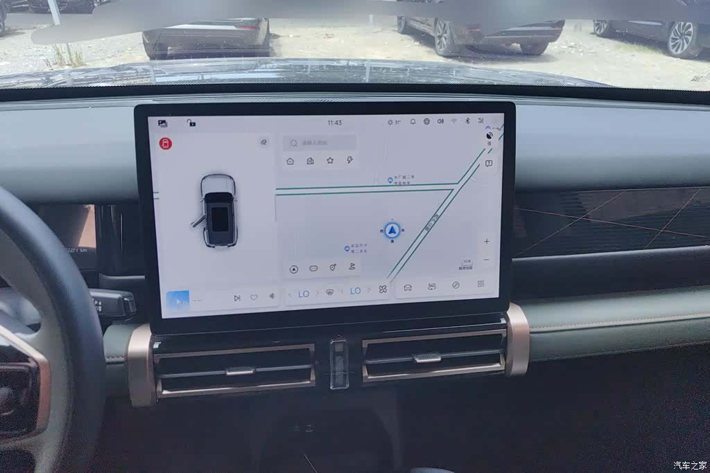 Chery iCAR, 2024 13