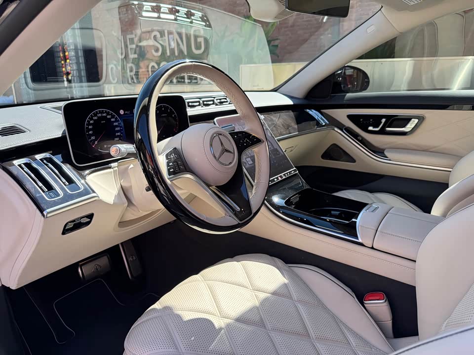 Mercedes-Benz Maybach S-class