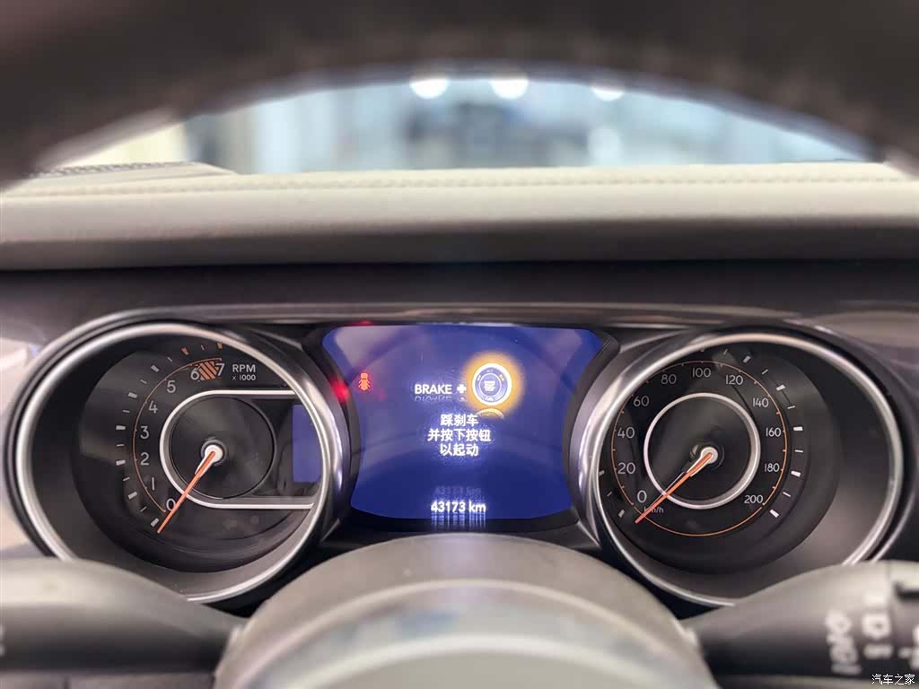 Jeep Wrangler, 2023 28
