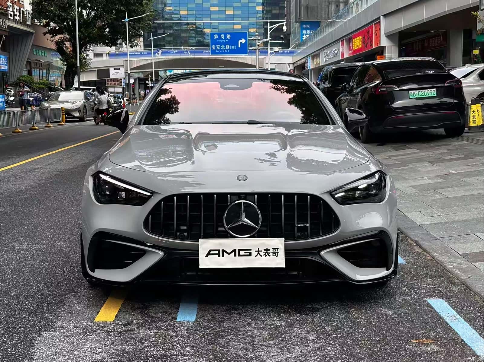 Mercedes-Benz CLE, 2024 2
