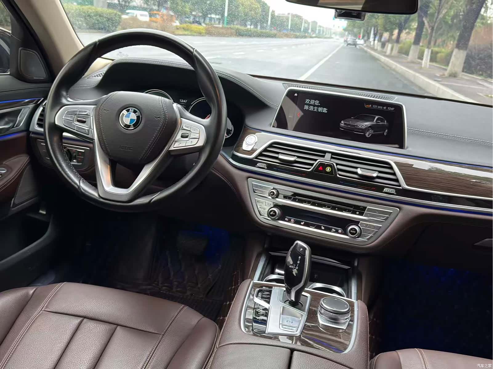 BMW 7 Series, 2018 12