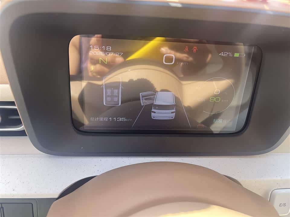 Wuling Hongguang MINIEV Wuling Hongguang MINIEV