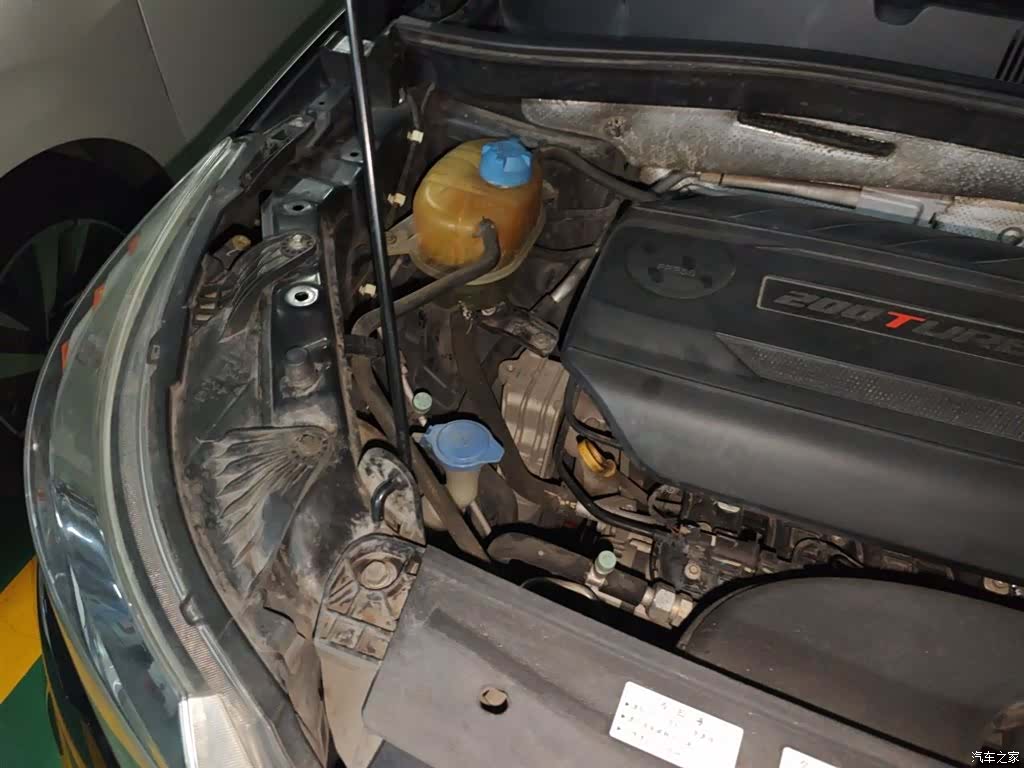 GAC GS4, 2017 21