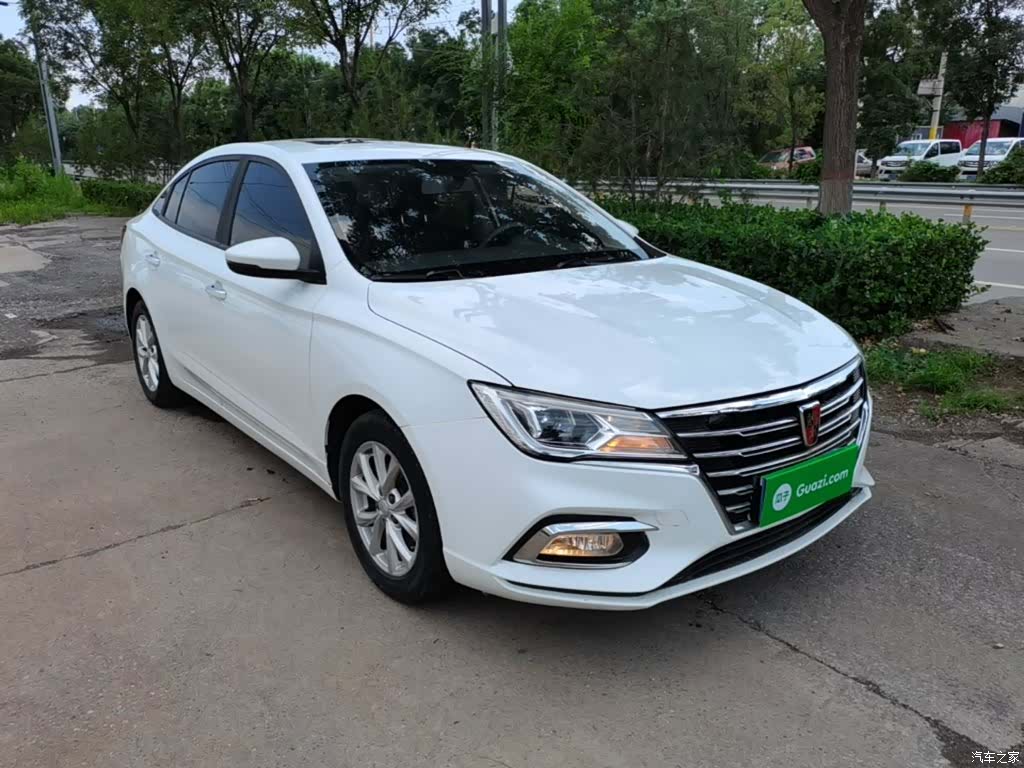 Roewe i5, 2020 4