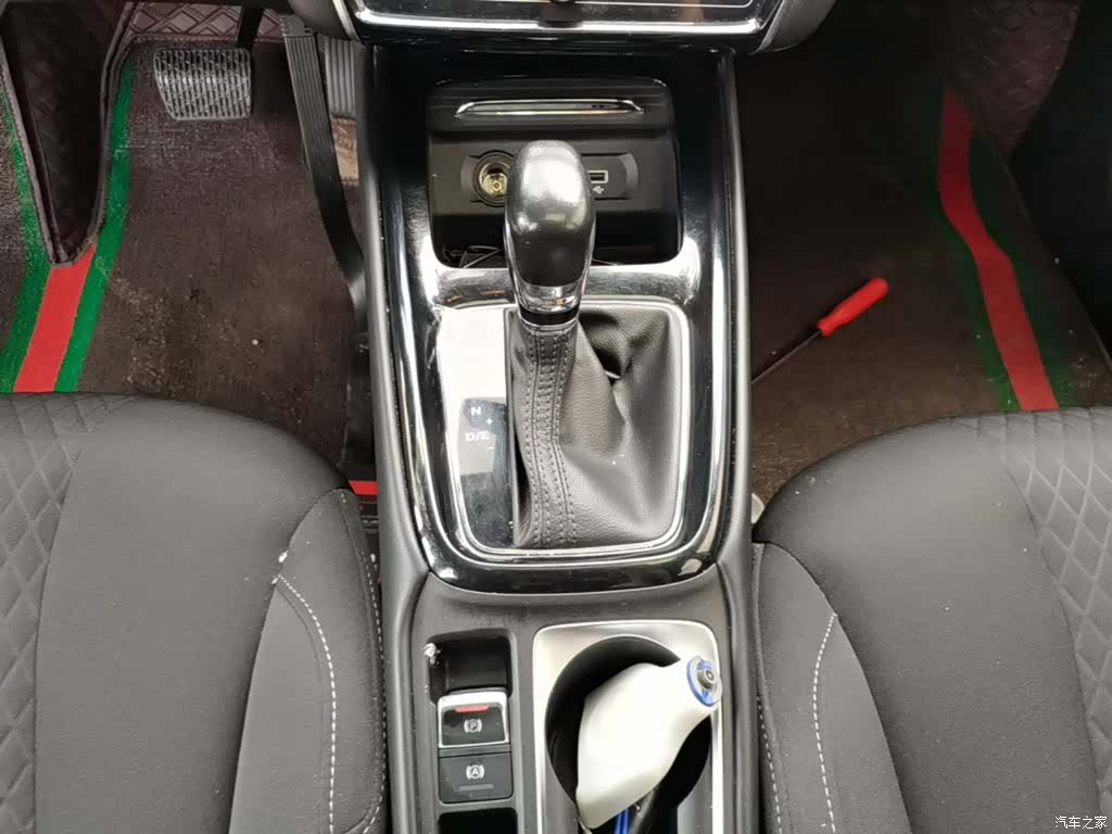 Roewe i5, 2020 14