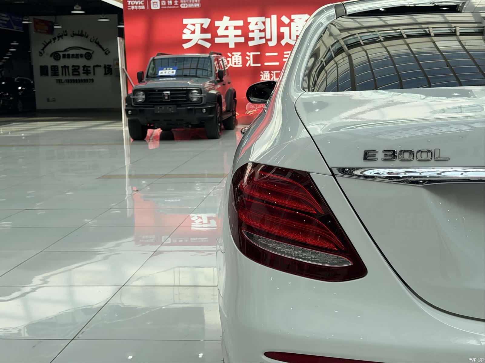 Mercedes-Benz E-Class, 2020 18