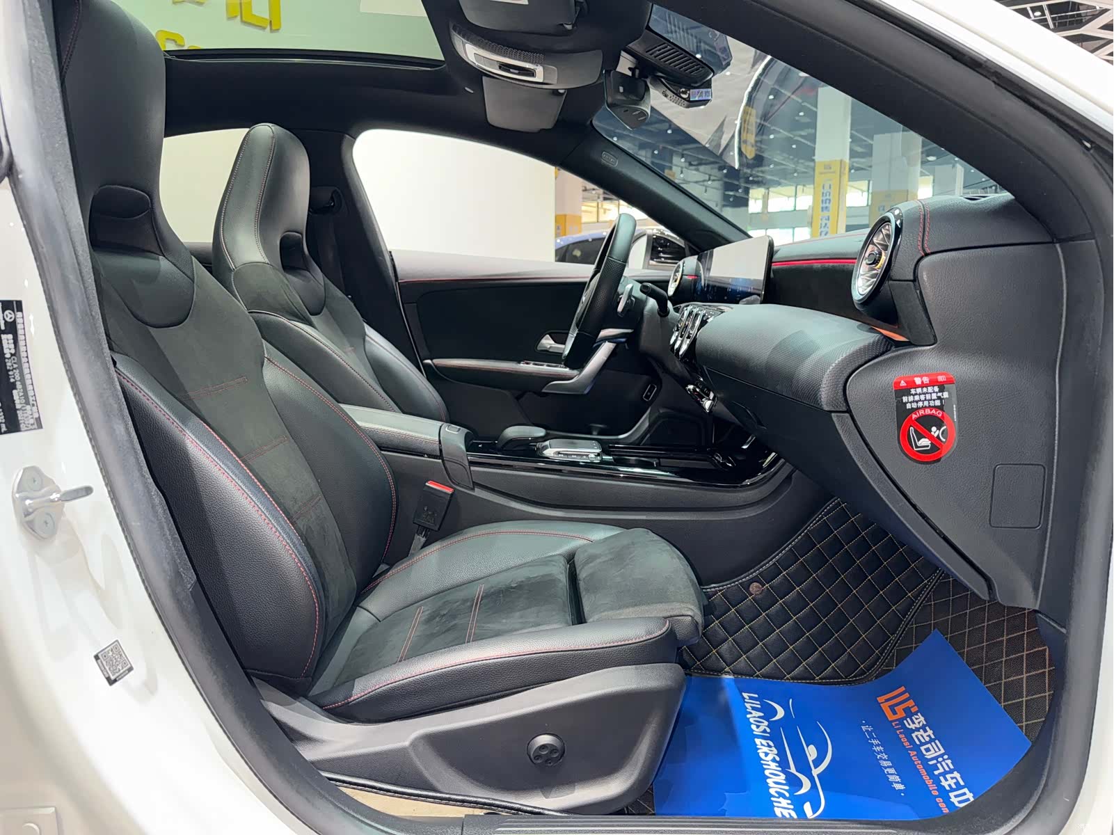 Mercedes-Benz CLA, 2021 23