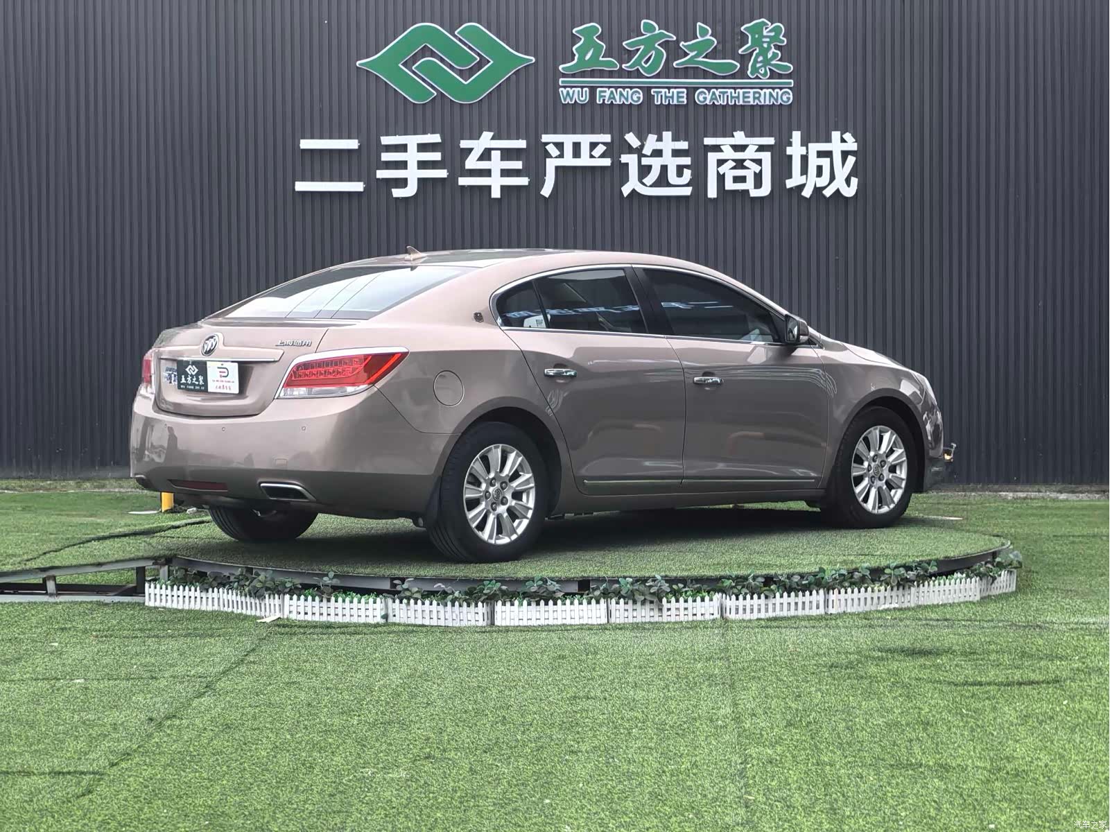 Buick LaCrosse, 2012 19
