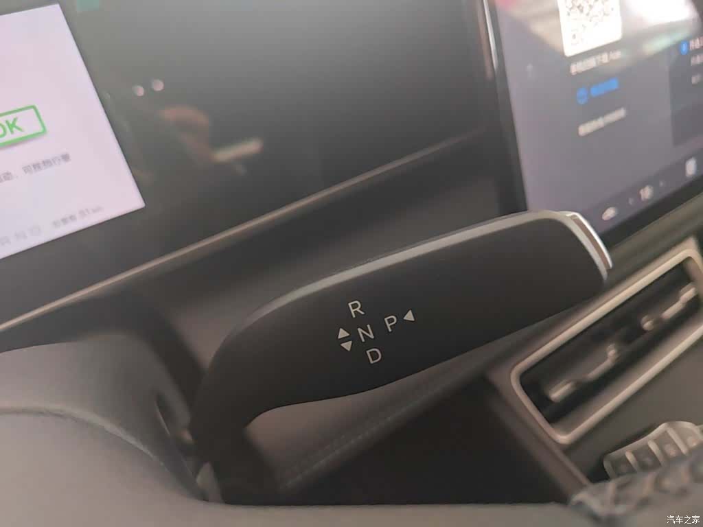 BYD Qin, 2026 14