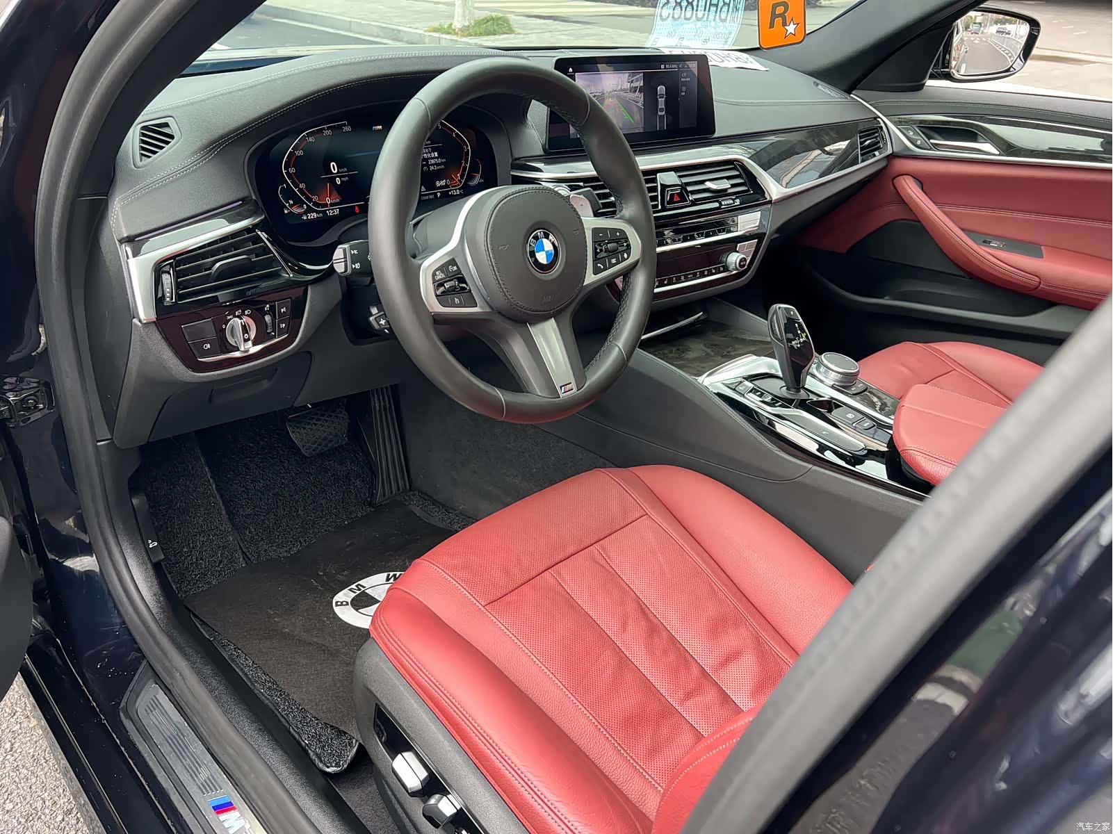 BMW 5 Series, 2020 4